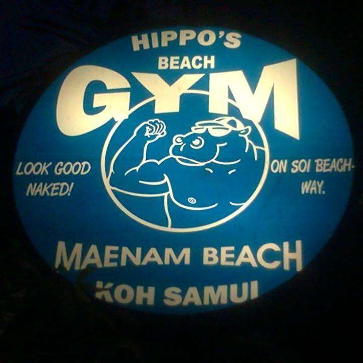 Hippo's Gym