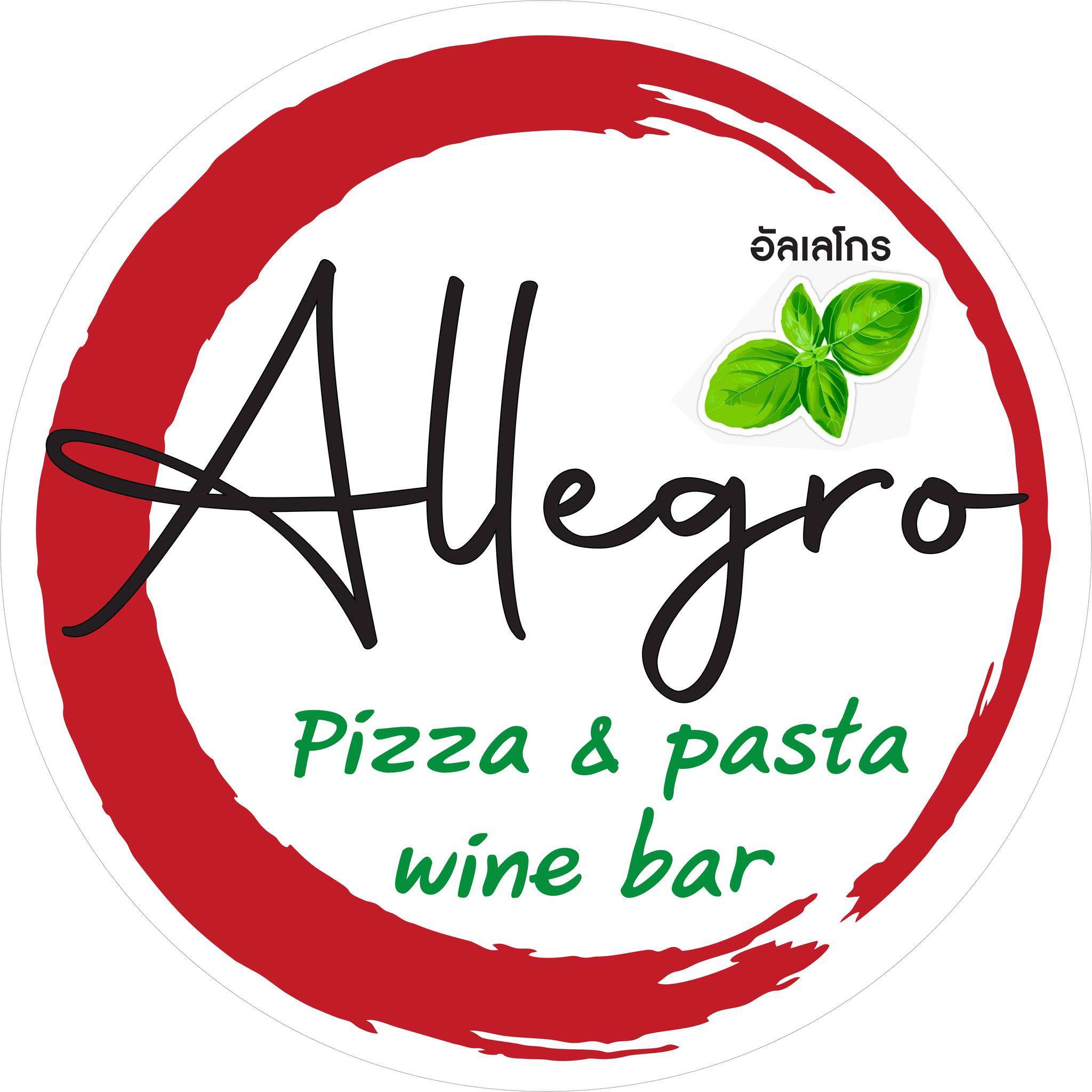 Allegro - Pizza & Pasta Wine Bar