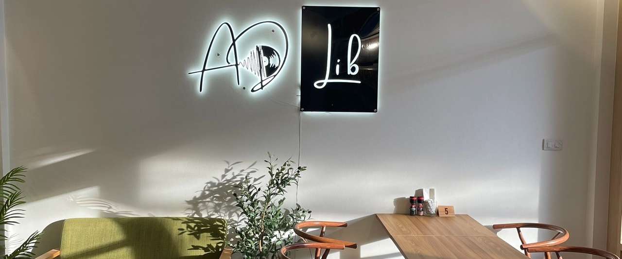 Adlib Cafe & Vinyl