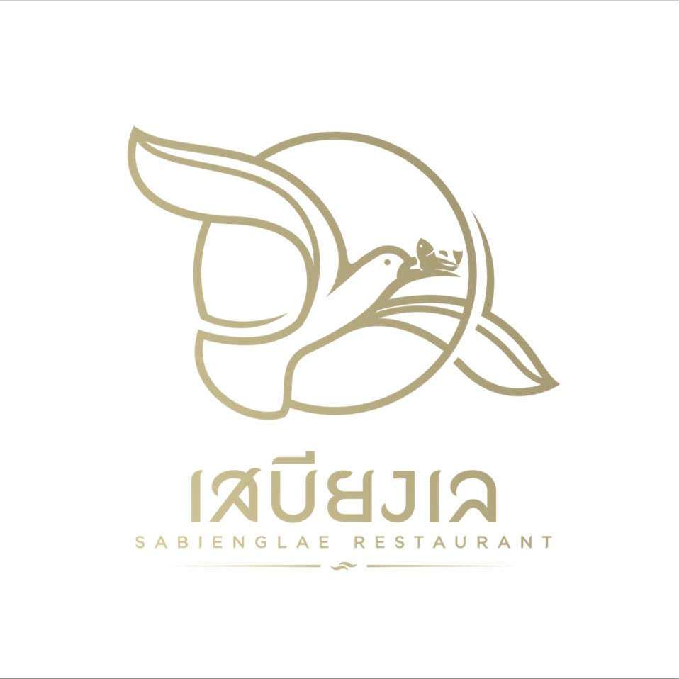 Sabienglae Restaurant