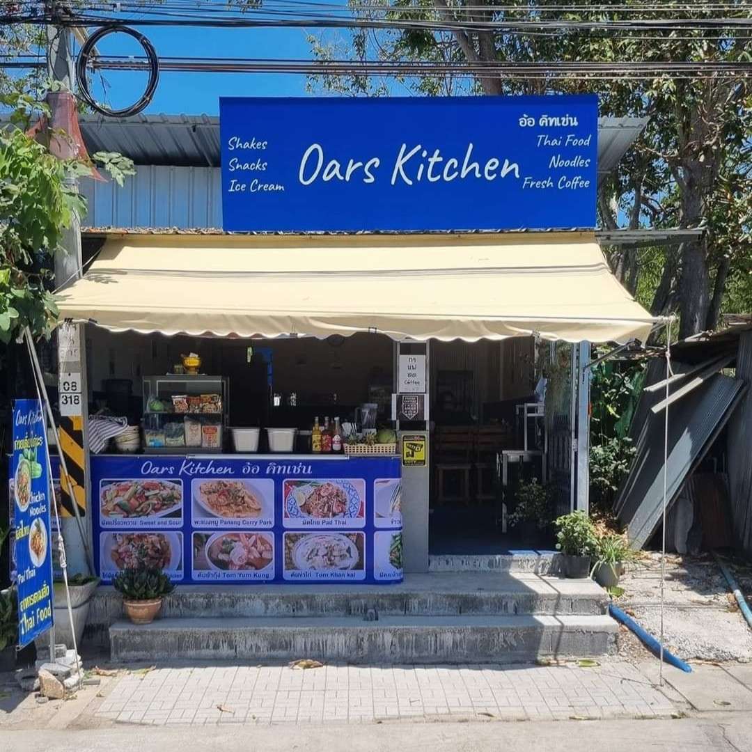 Oars Kitchen