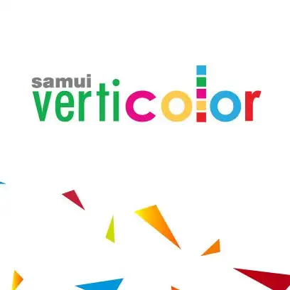 Samui Verticolor Pool Bar