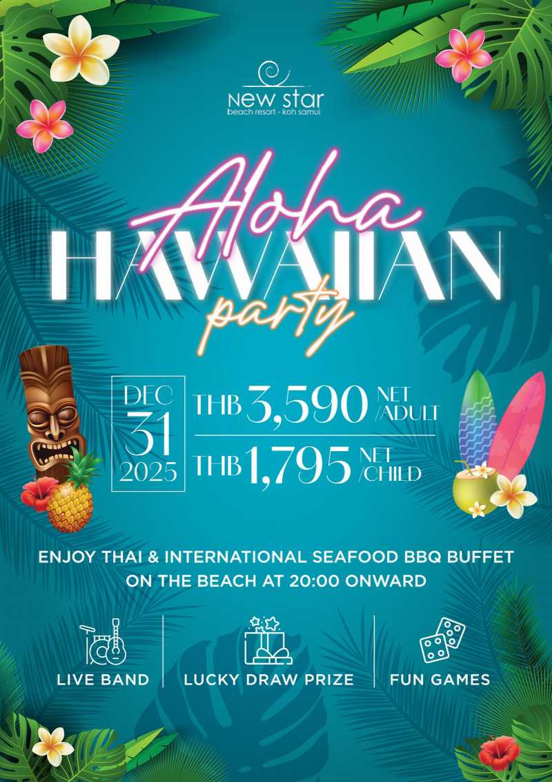 Aloha Hawaiian Party