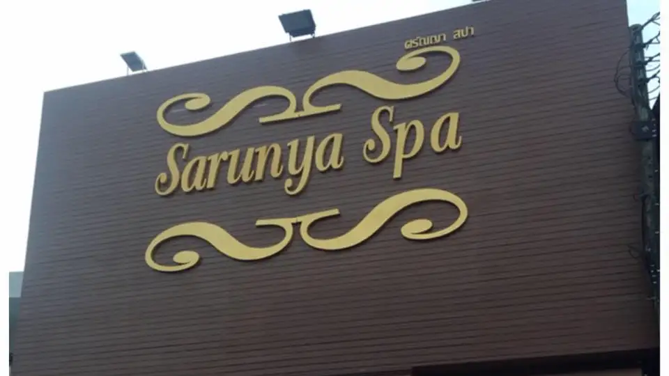 Sarunya Health Massage  - Samui Social