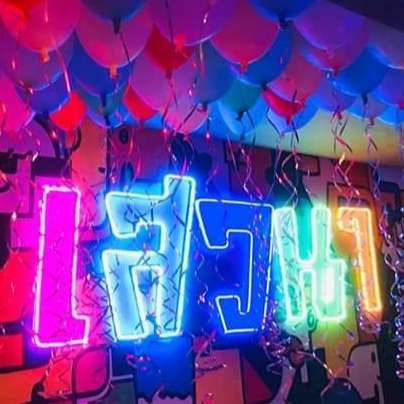 Sewana Restaurant & Bar