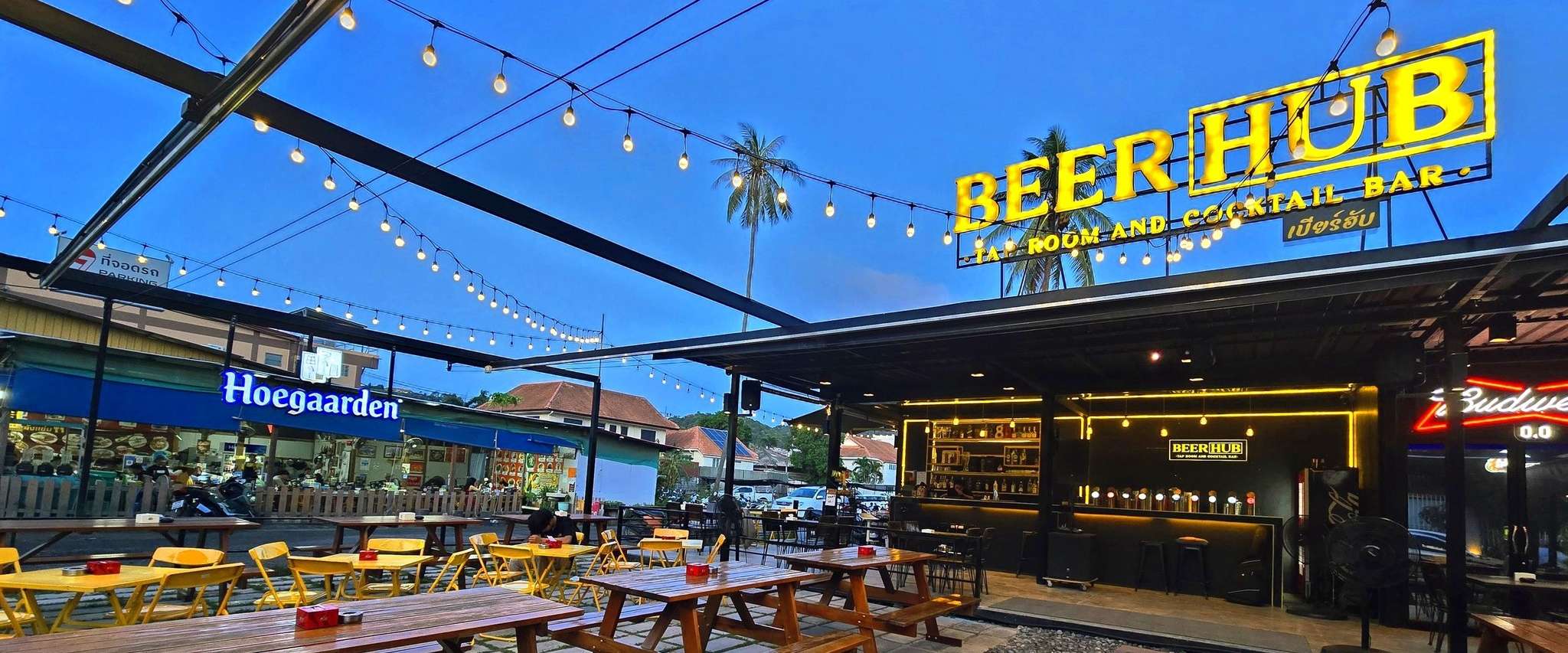 BeerHub
