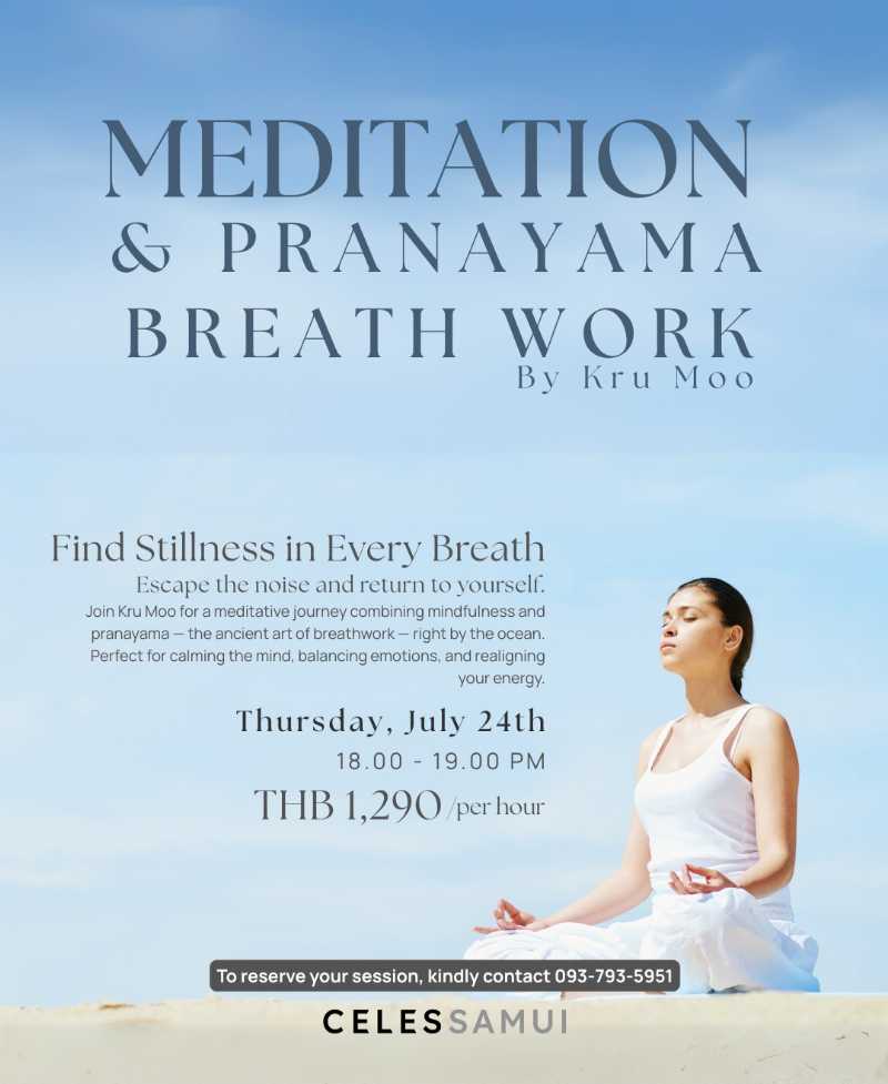 Stillness Is a Practice
