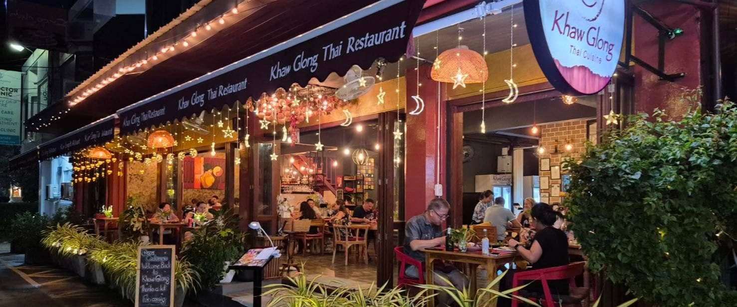 Khaw Glong Thai Cuisine 