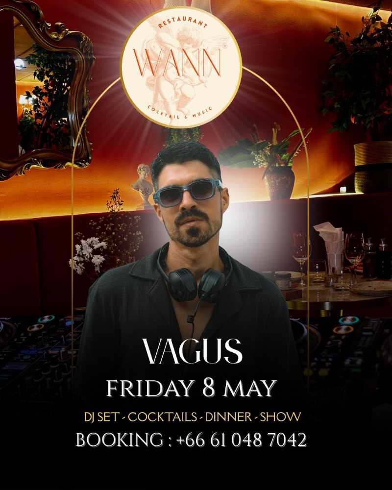 VAGUS