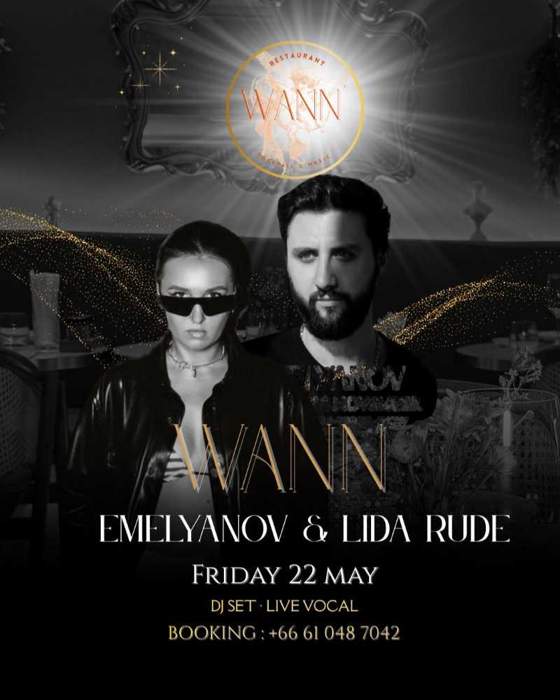 EMELYANOV & LIDA RUDE