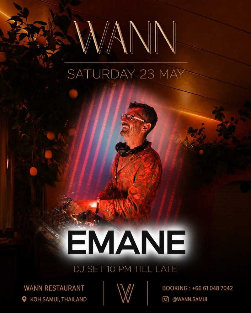 EMANE