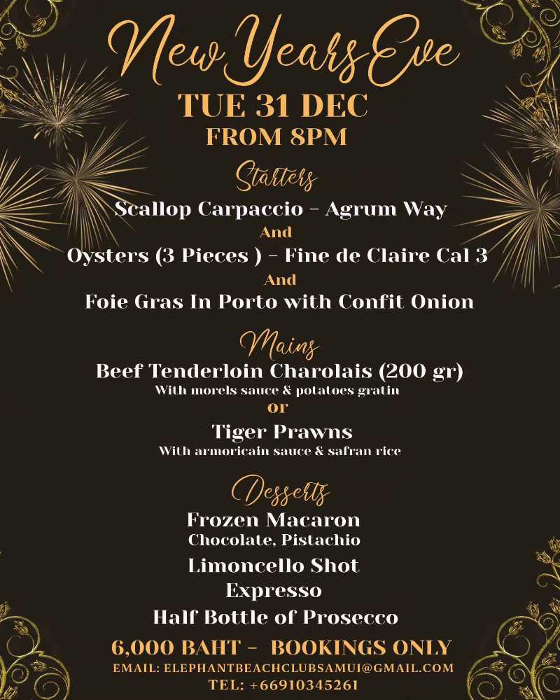 New Year’s Eve Dinner