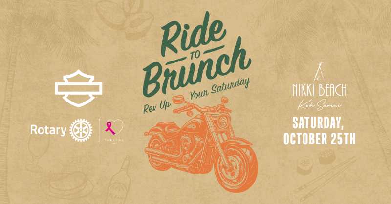 Ride to Brunch!