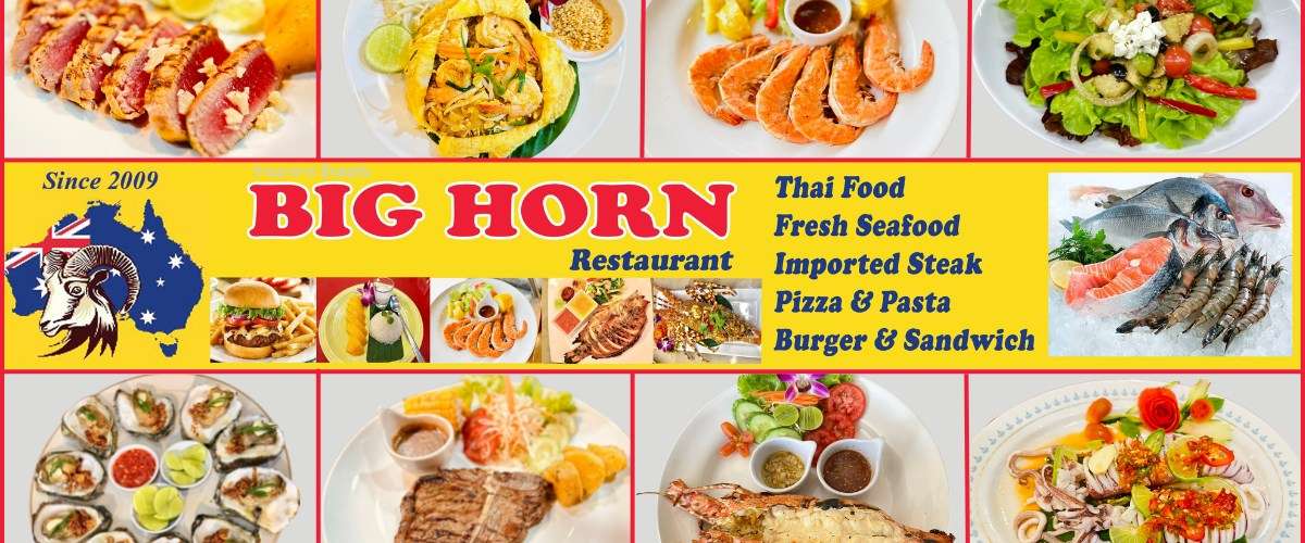 Big Horn Restaurant
