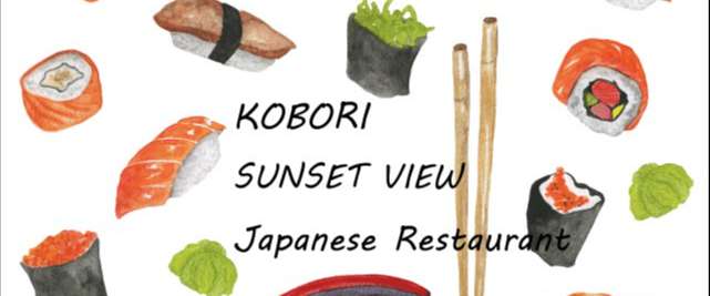 Kobori Sunset View