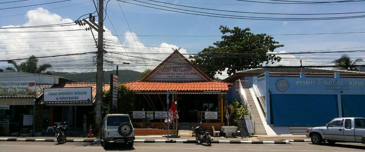 Lucky Restaurant
