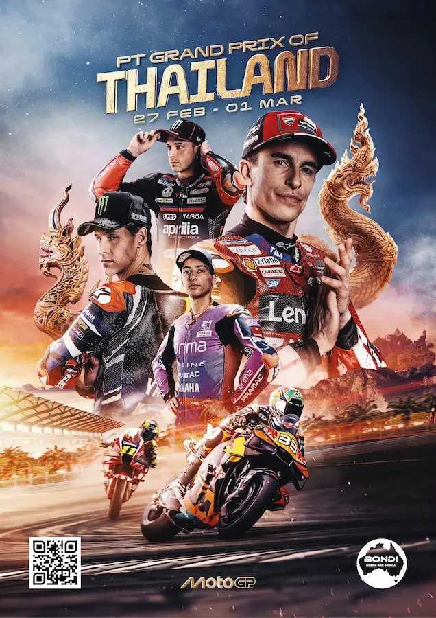 MotoGP