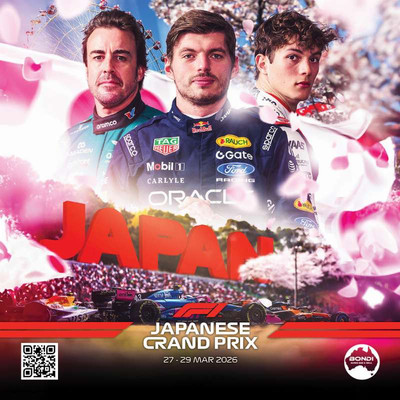 Japanese Grand Prix