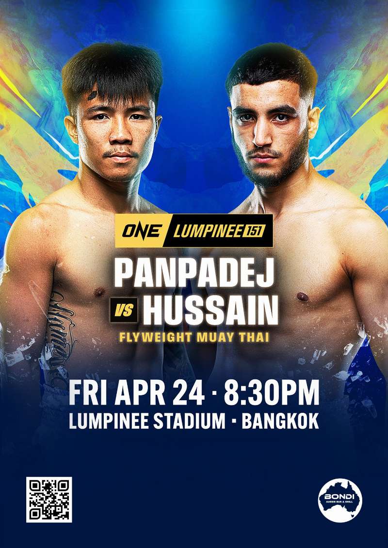 ONE LUMPINEE 151
