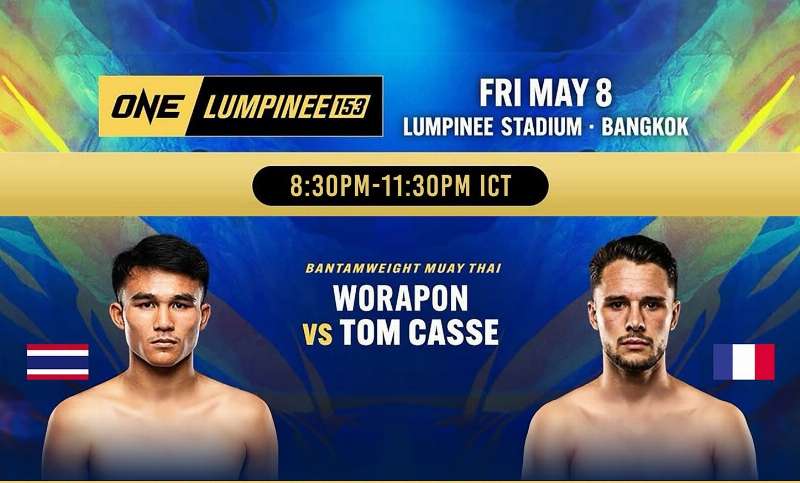 ONE LUMPINEE 153