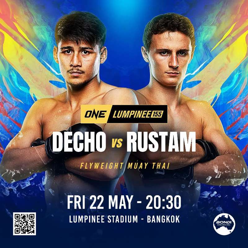 ONE LUMPINEE 155