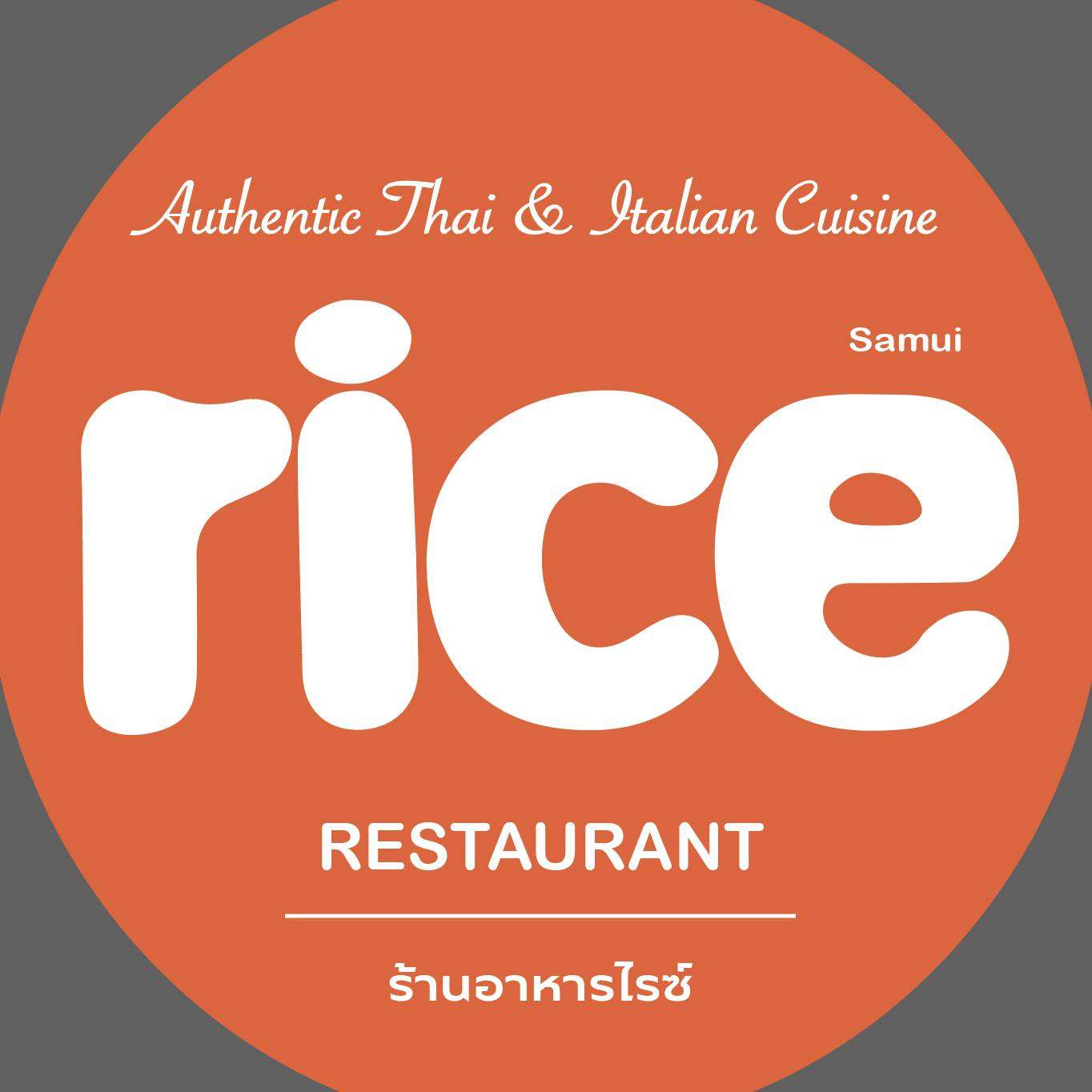 Rice Italian Restaurant