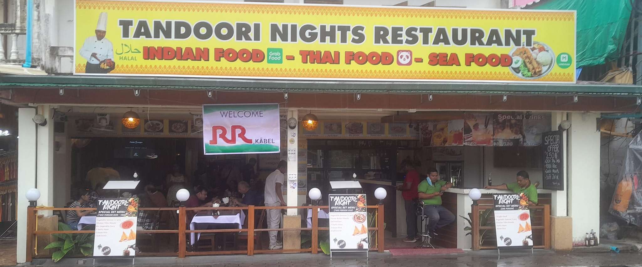 Tandoori Nights