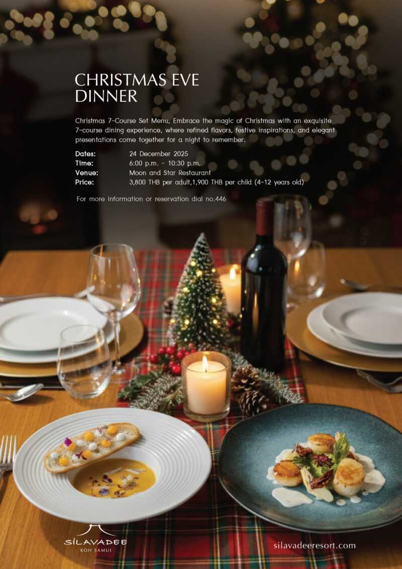 Christmas Eve Dinner