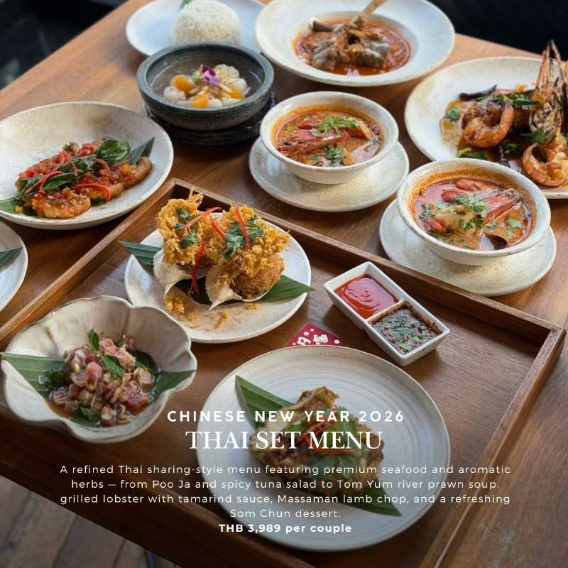 A Festive Evening of Taste & Tradition