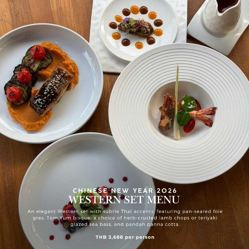 A Festive Evening of Taste & Tradition