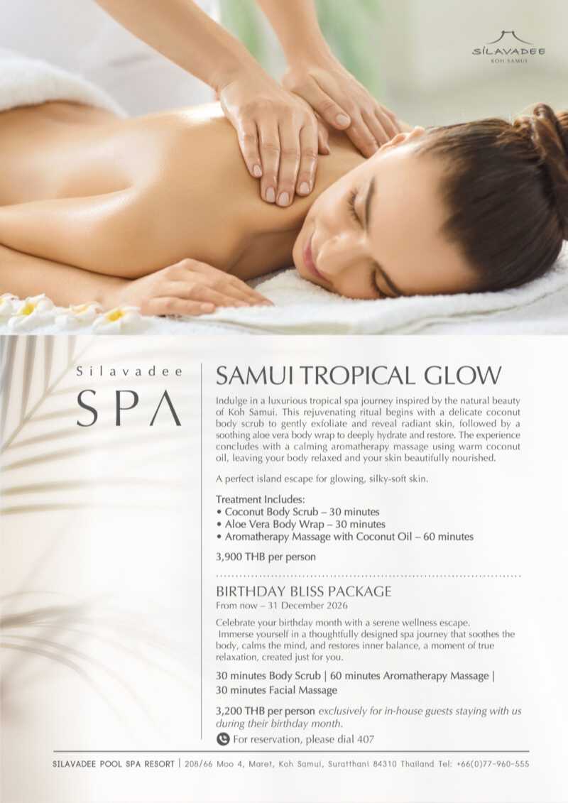 Samui Tropical Glow