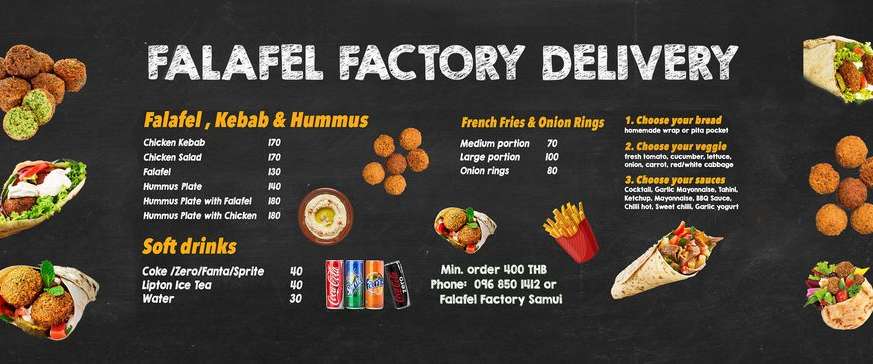 Falafel Factory
