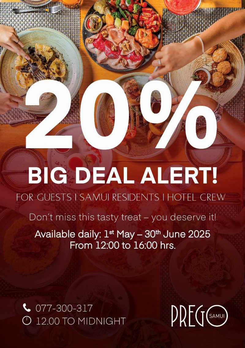 Exclusive 20% Off