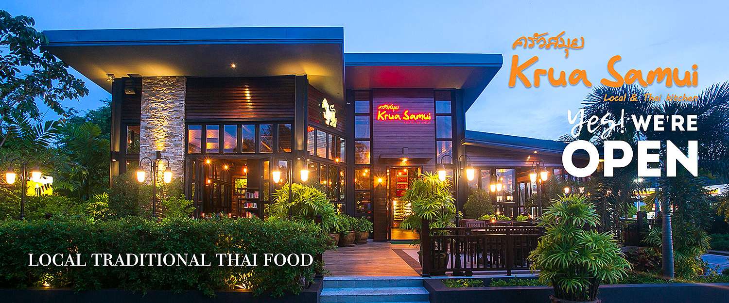 Krua Samui Restaurant