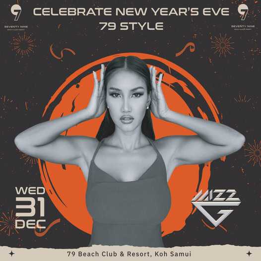 New Year's Eve 2025/2026