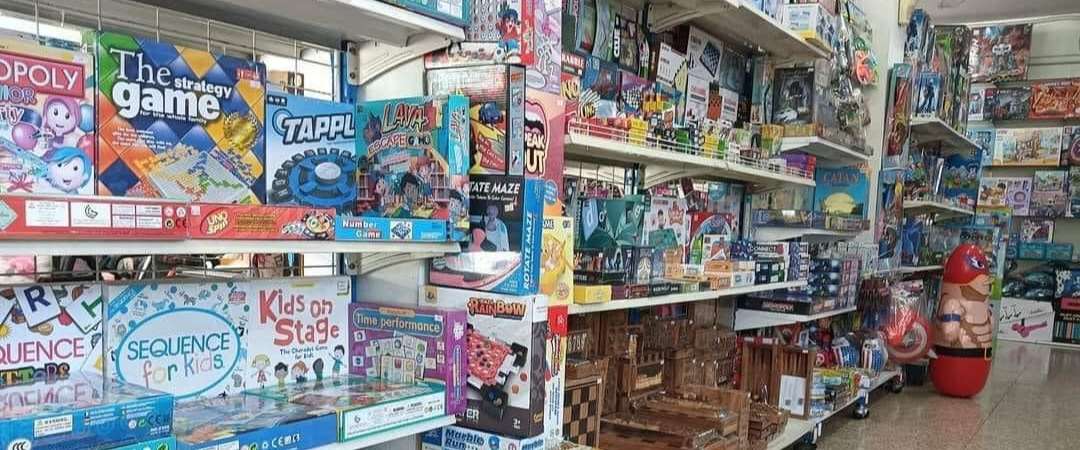 Center one game & toys