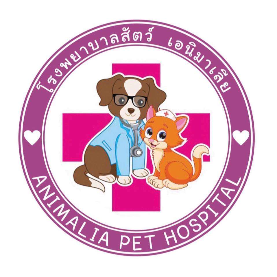 Animalia Pet Hospital