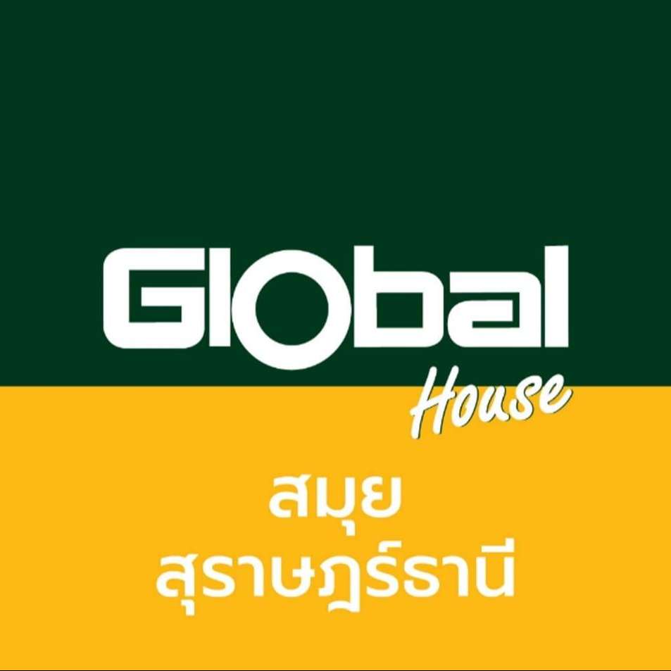 Global House