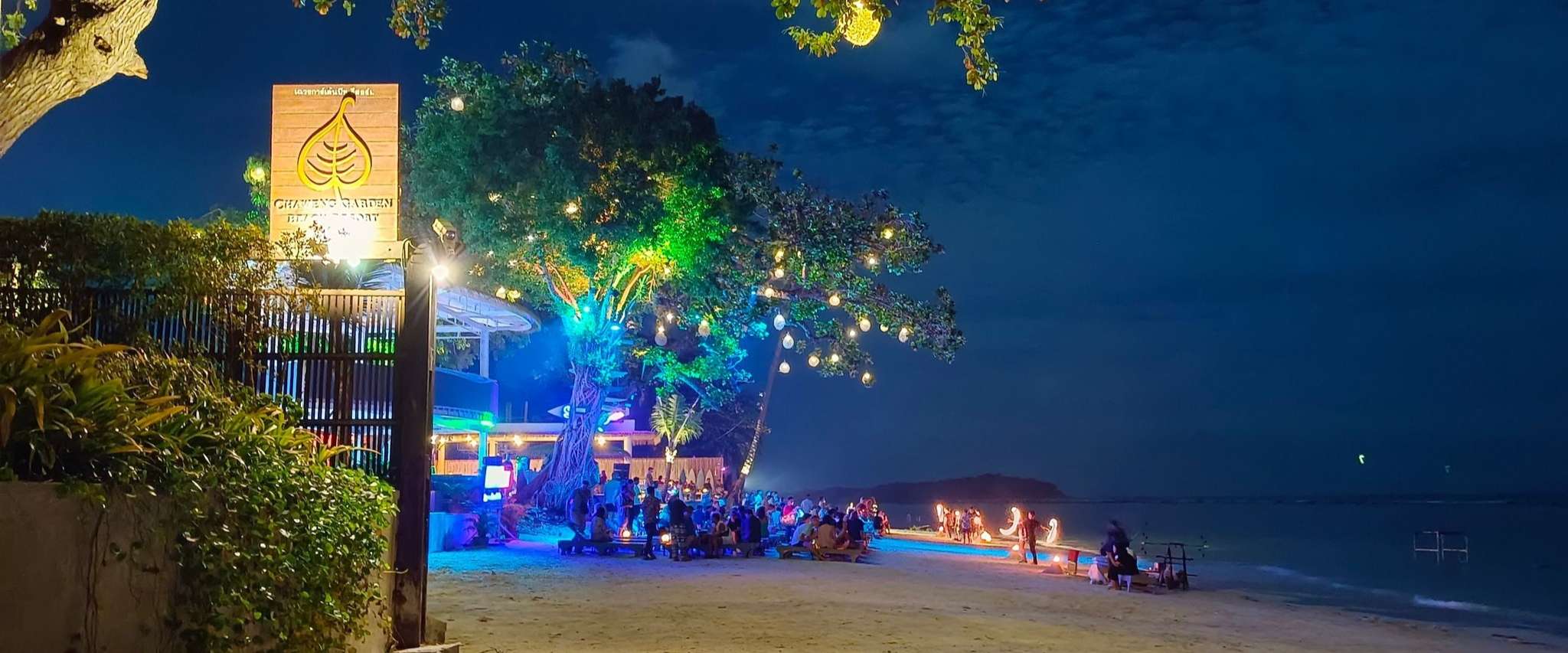 Chaweng Garden Beach Bar