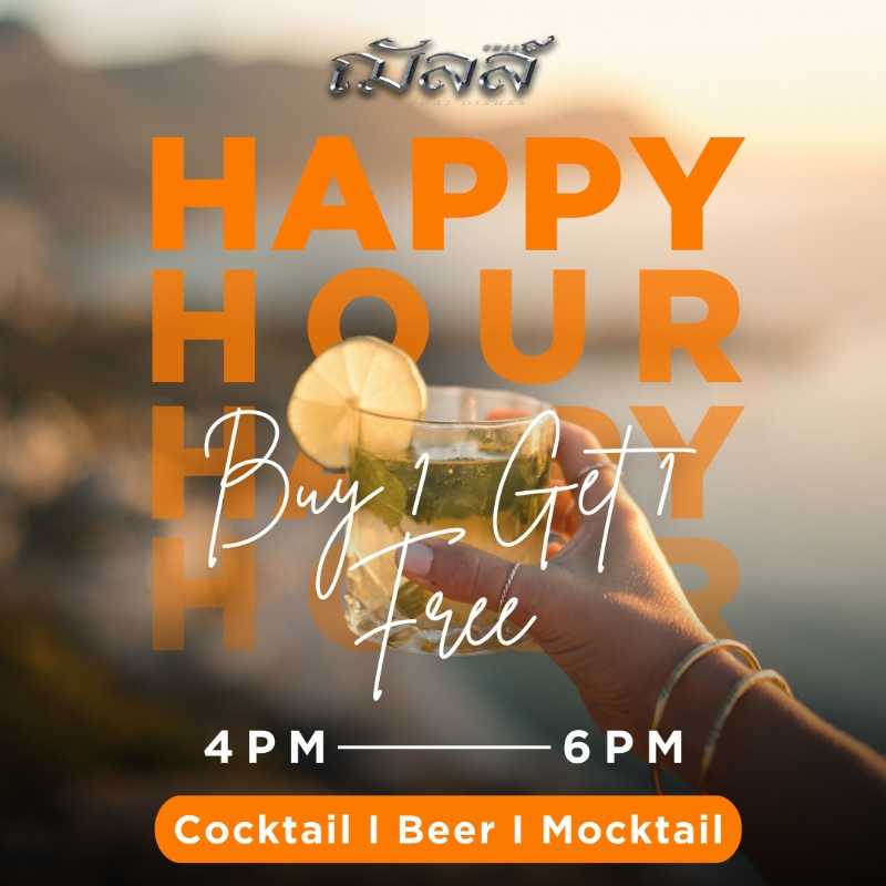 Happy hour