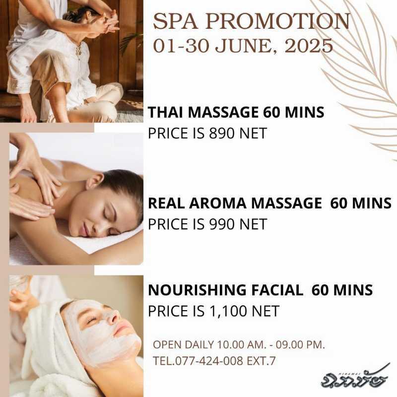 Spa Promotion