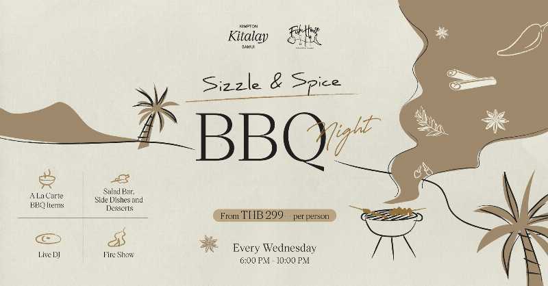 Sizzle & Spice Night!