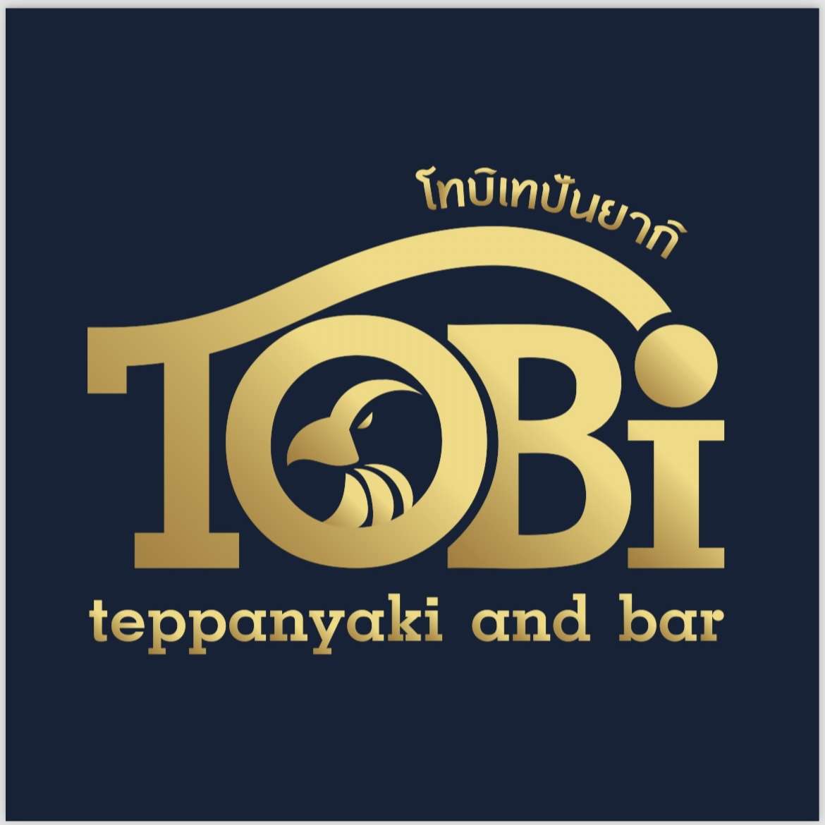 Tobi Teppanyaki & Bar