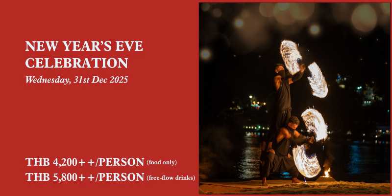 The Ocean Night Party