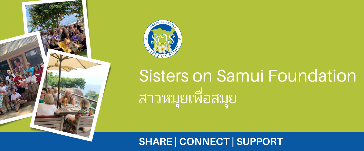 Sisters On Samui 