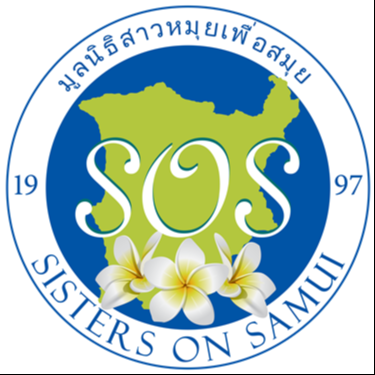 Sisters On Samui 