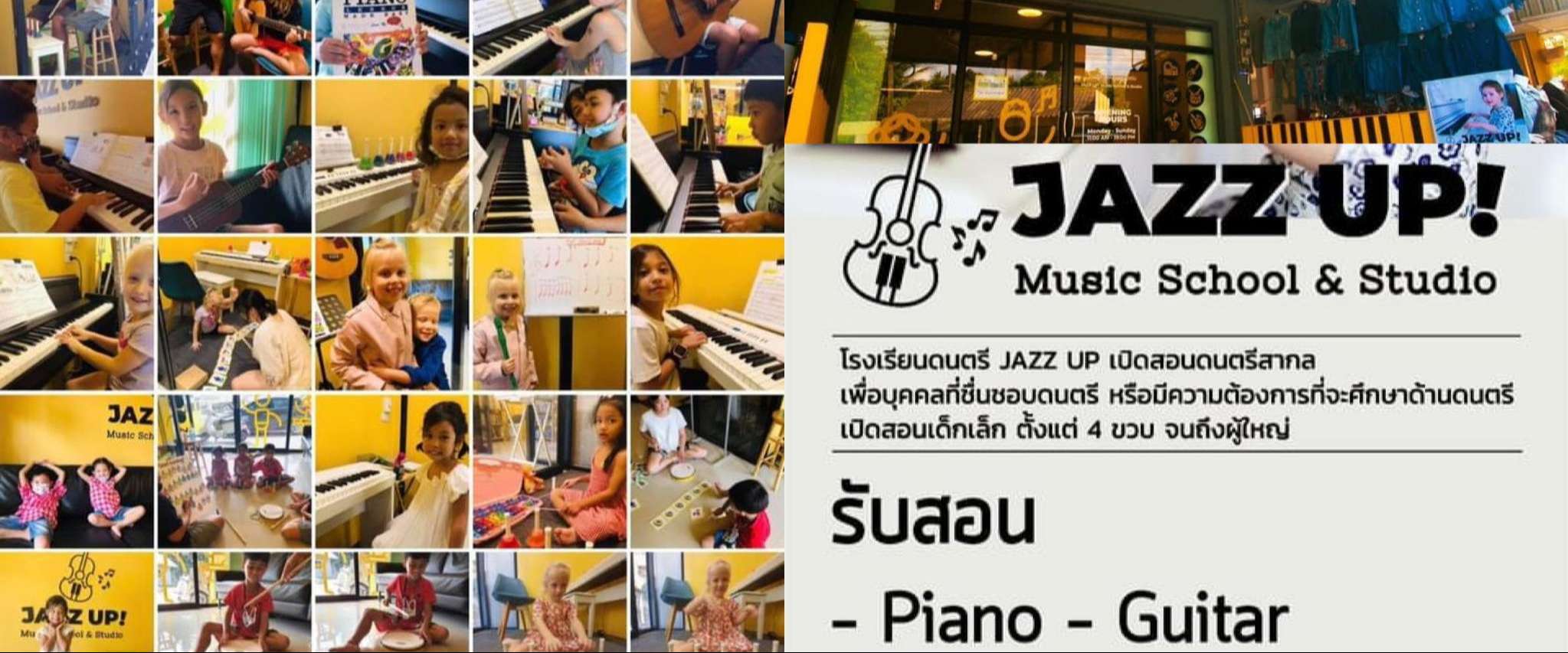 Jazz up Music School & Studio 