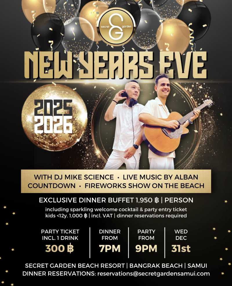 New Year's Eve 2025/2026