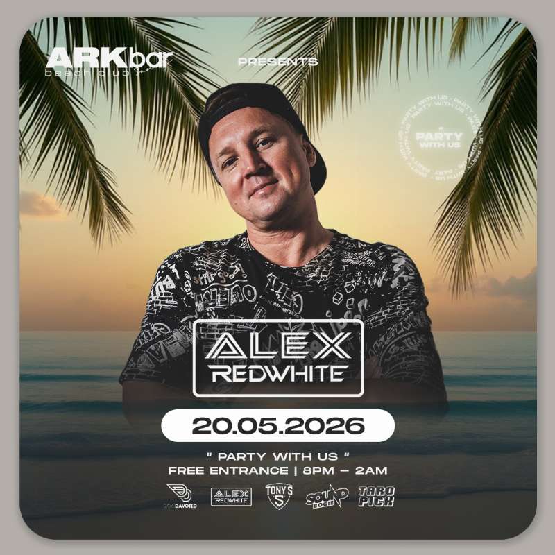 ALEX REDWHITE
