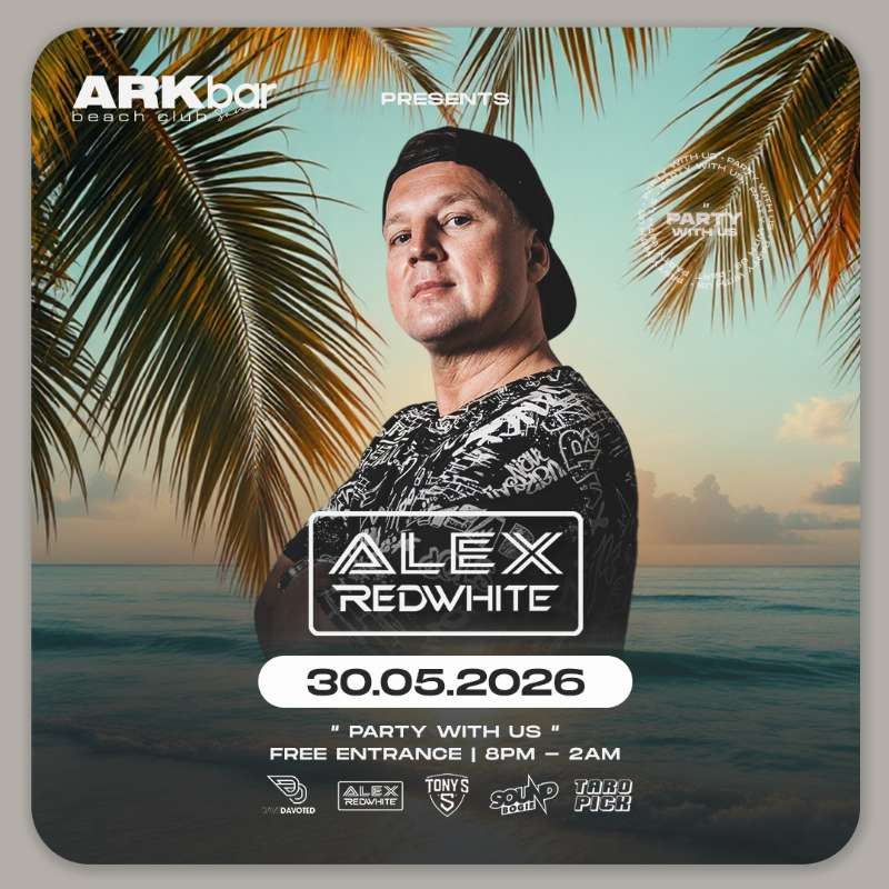 ALEX REDWHITE